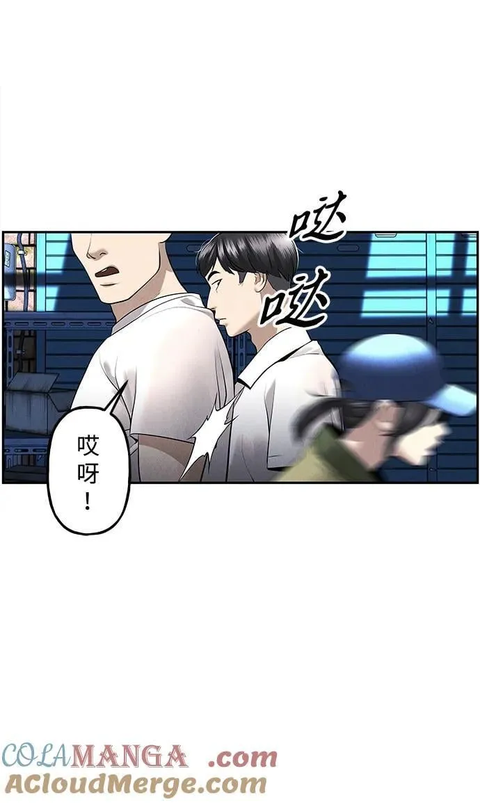 [第185] 666（1） 第70页
