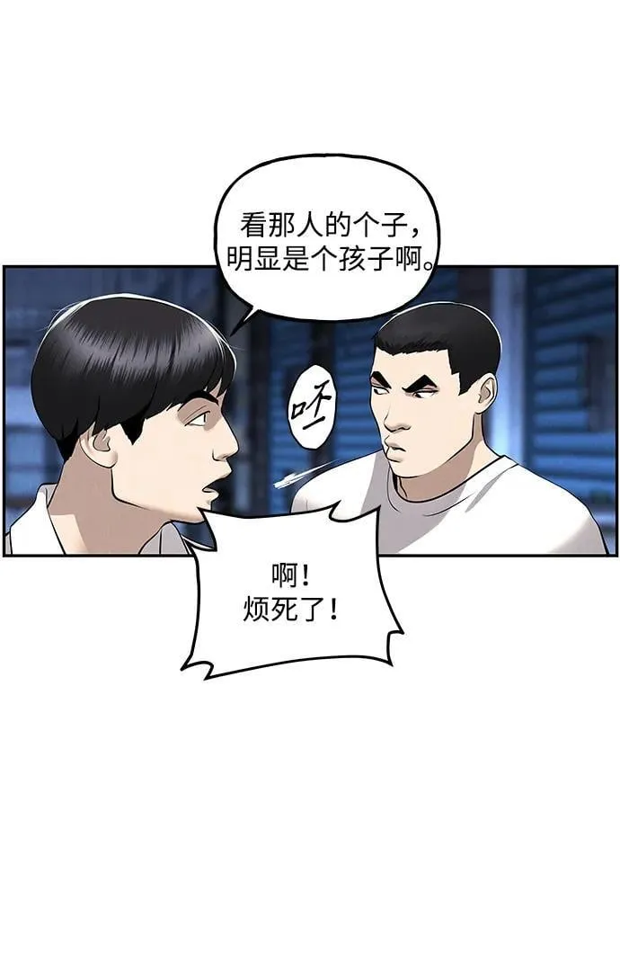 [第185] 666（1） 第72页