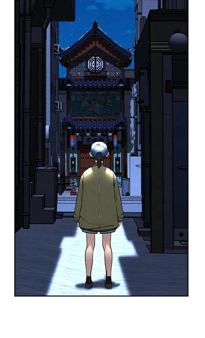 [第185] 666（1） 第77页