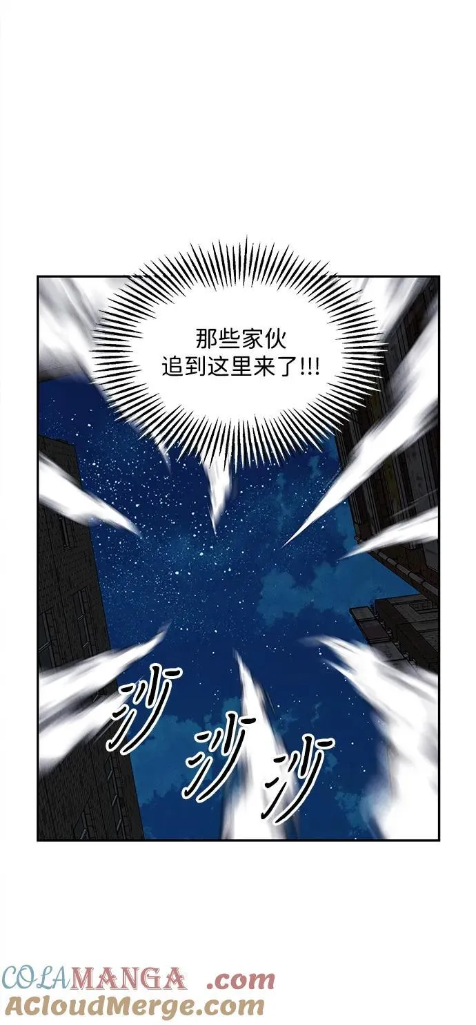[第185] 666（1） 第85页