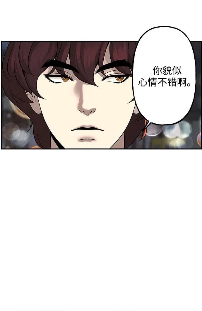 [第185] 666（1） 第87页