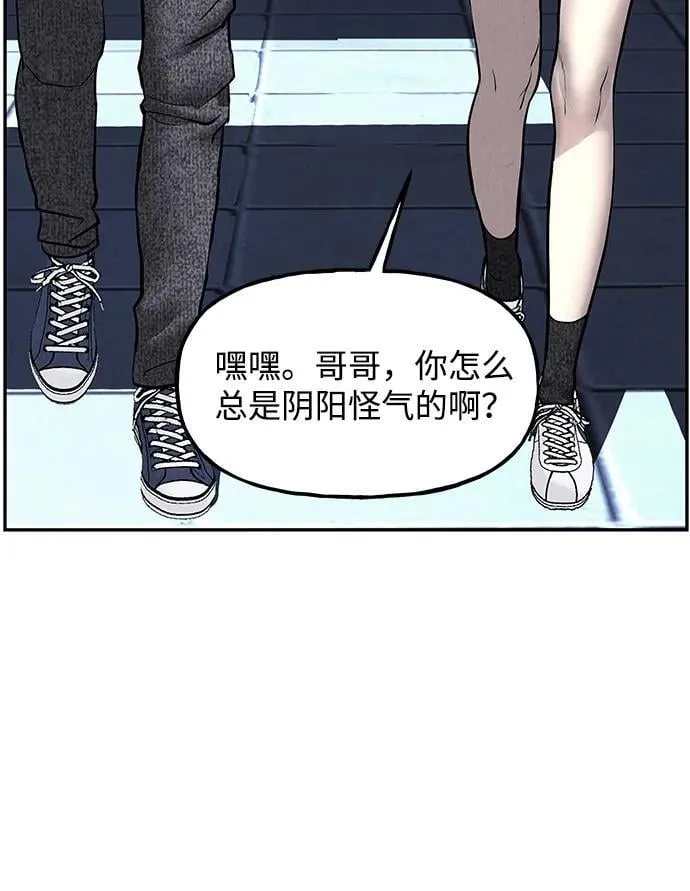[第185] 666（1） 第89页