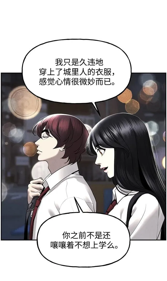 [第185] 666（1） 第90页
