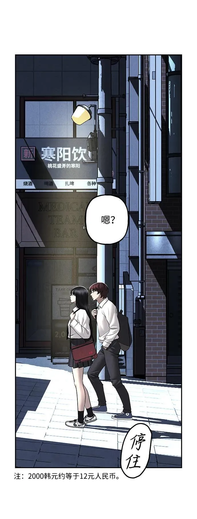 [第185] 666（1） 第92页