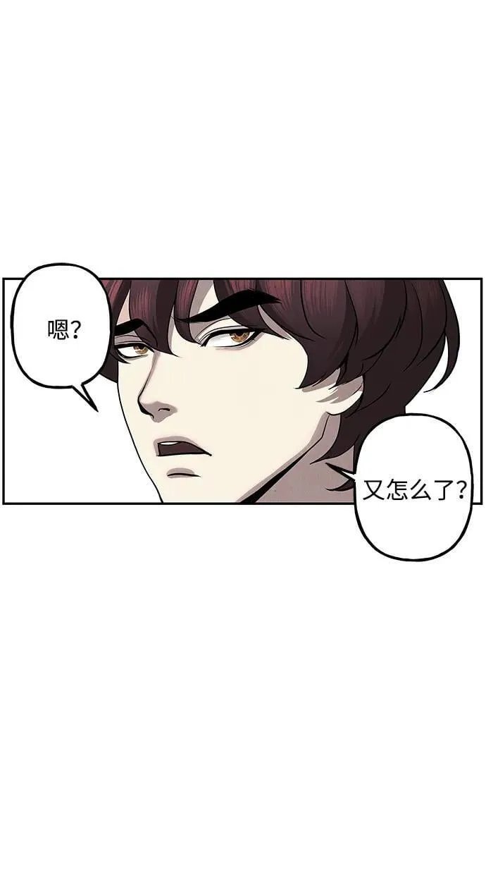[第185] 666（1） 第93页