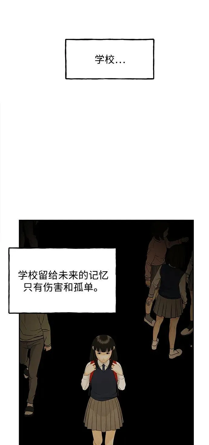 [第186] 666（2） 第8页