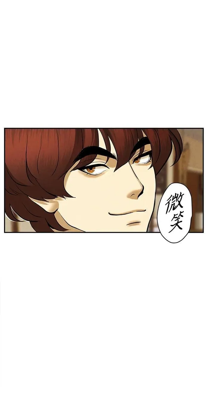 [第186] 666（2） 第11页