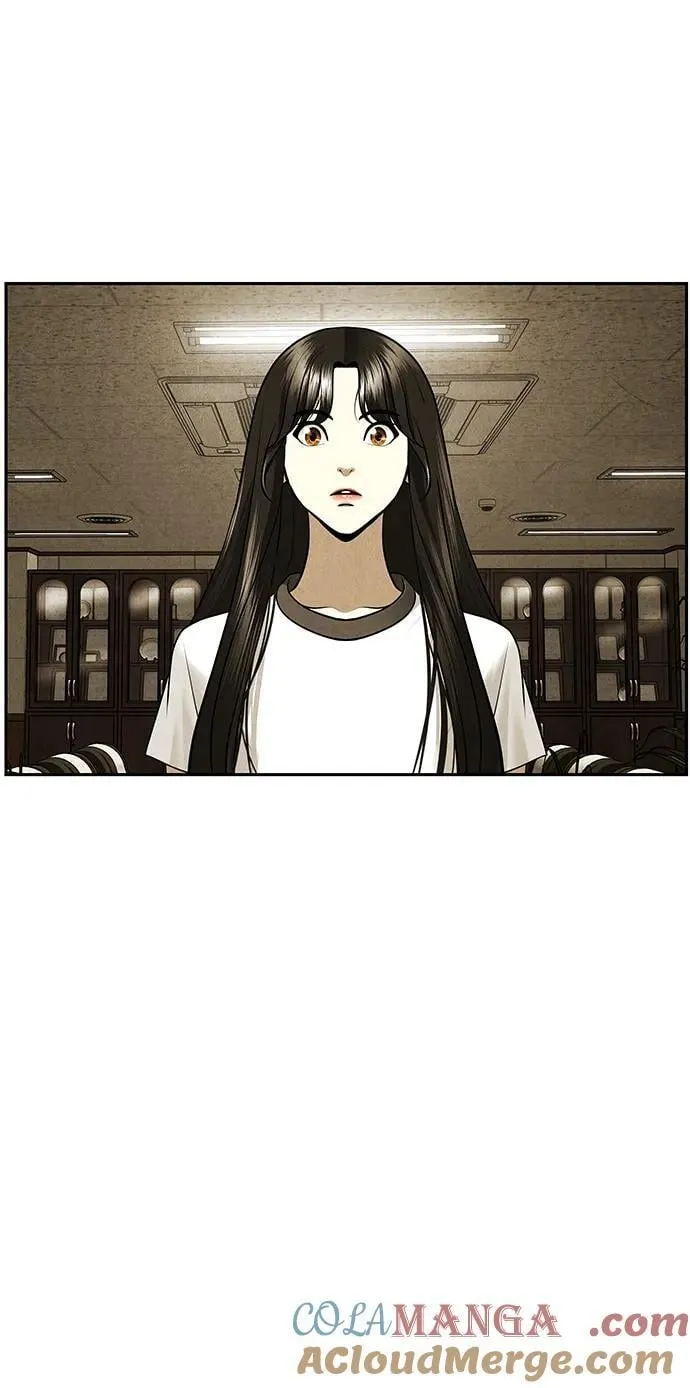 [第186] 666（2） 第16页