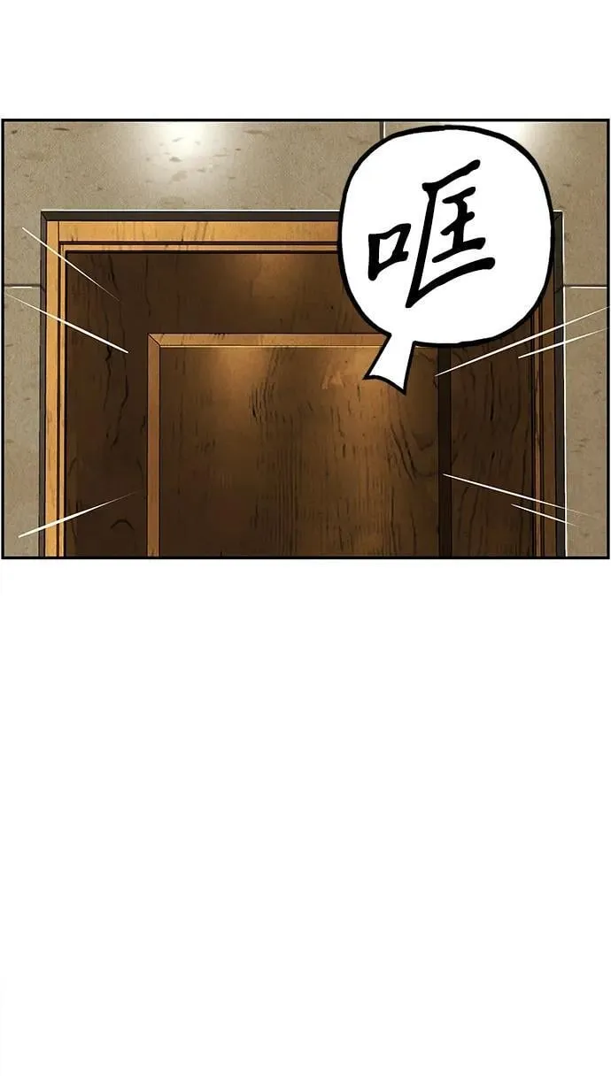 [第186] 666（2） 第26页