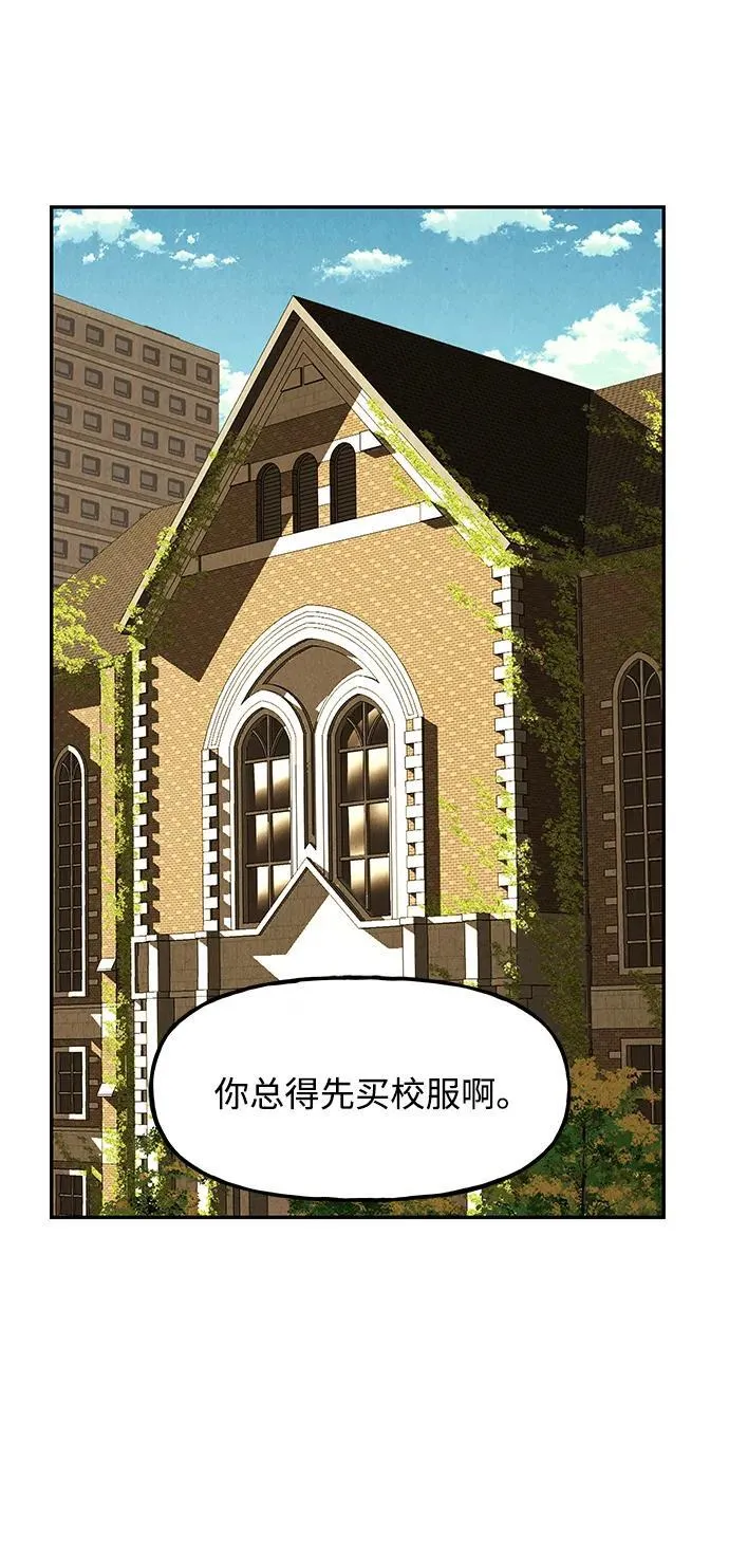 [第186] 666（2） 第32页