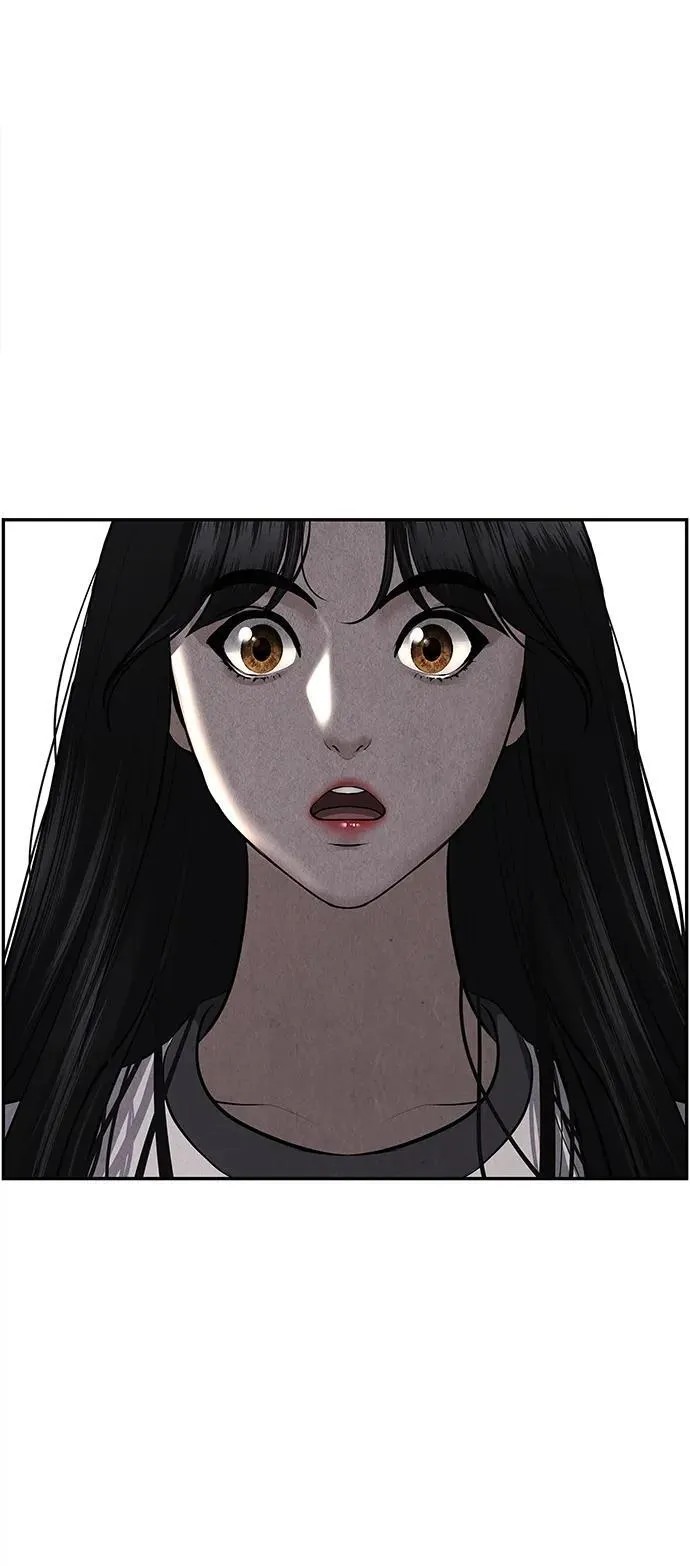 [第186] 666（2） 第42页