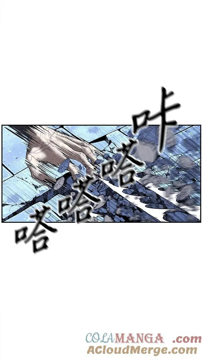 [第186] 666（2） 第82页