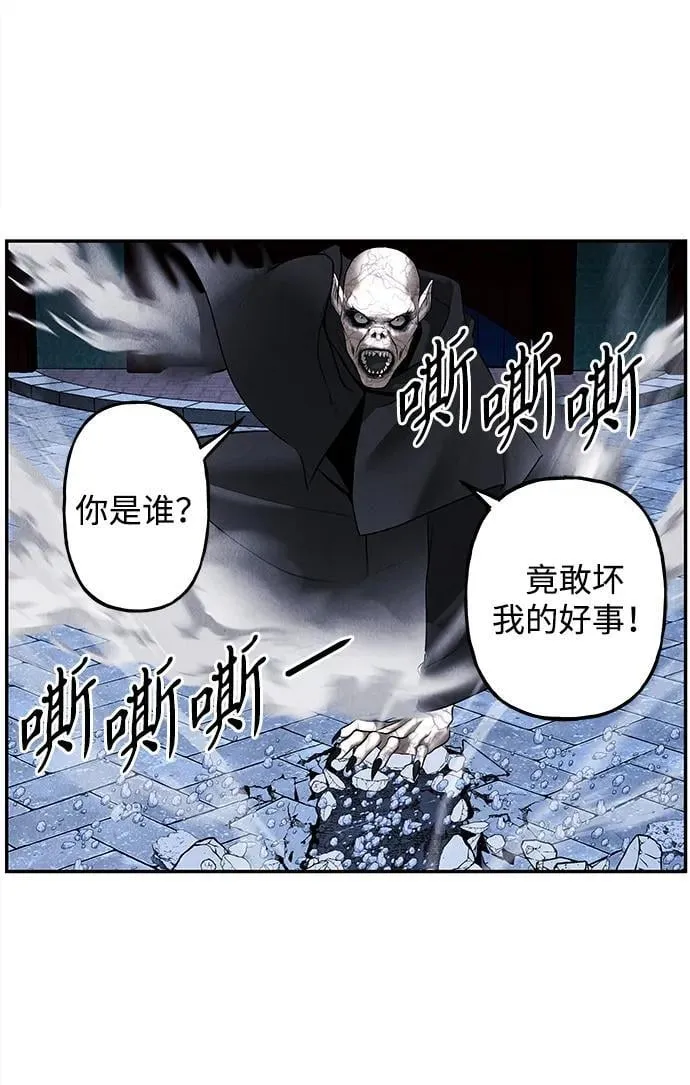 [第186] 666（2） 第83页
