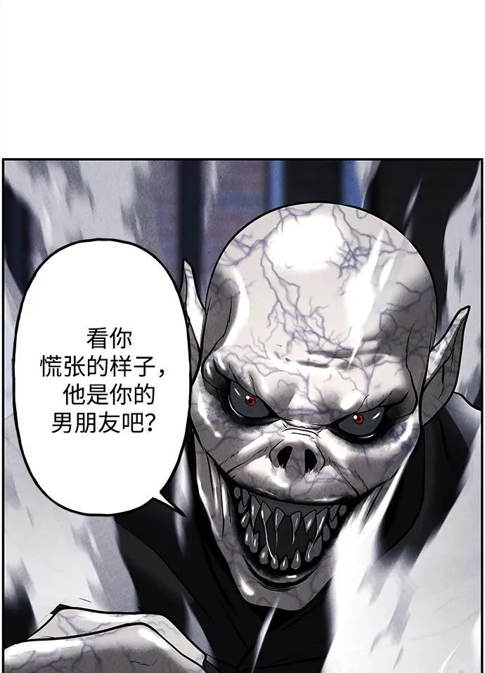 [第186] 666（2） 第93页
