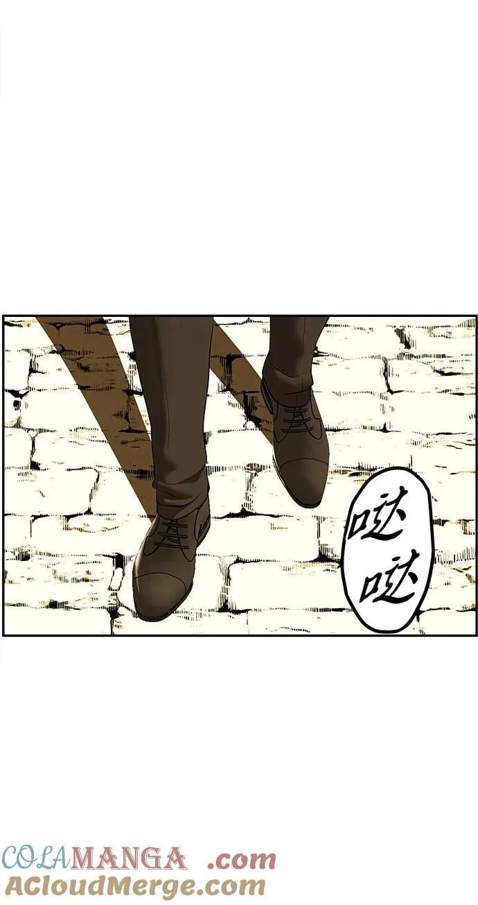 [第187] 666（3） 第4页