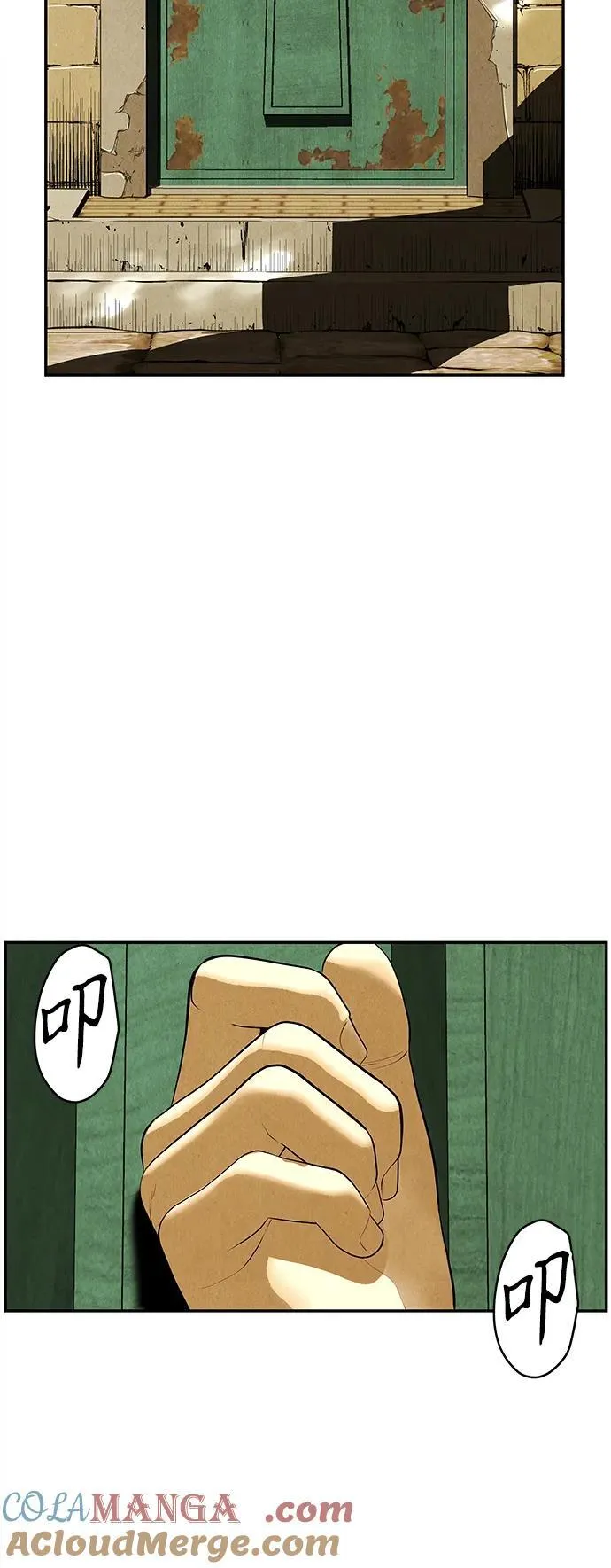 [第187] 666（3） 第7页
