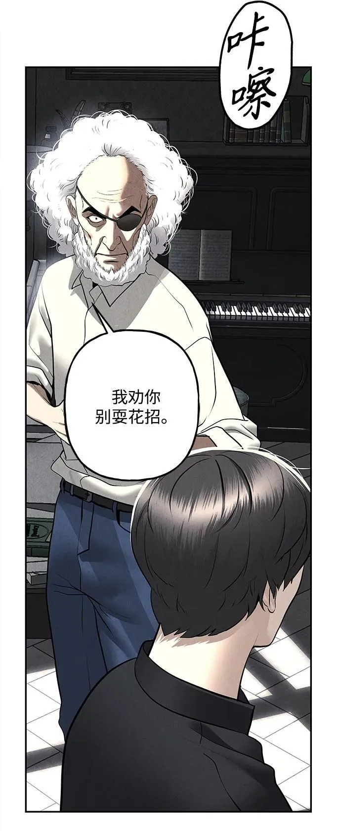 [第187] 666（3） 第15页