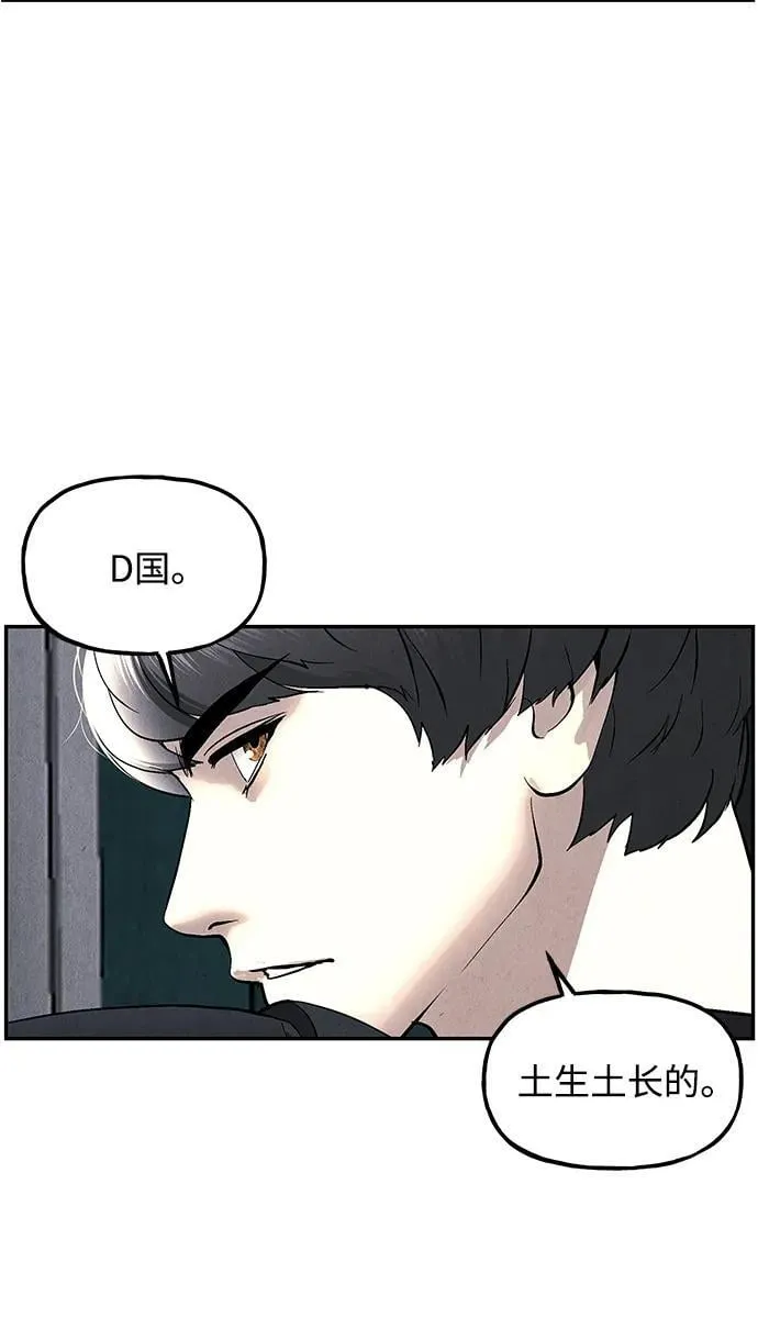 [第187] 666（3） 第20页