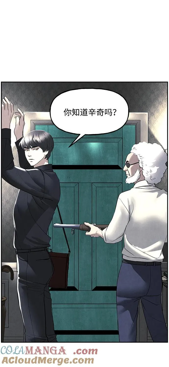 [第187] 666（3） 第22页