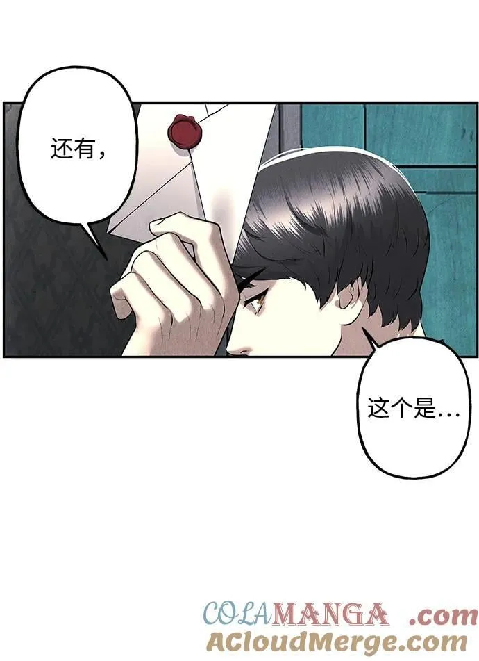 [第187] 666（3） 第25页