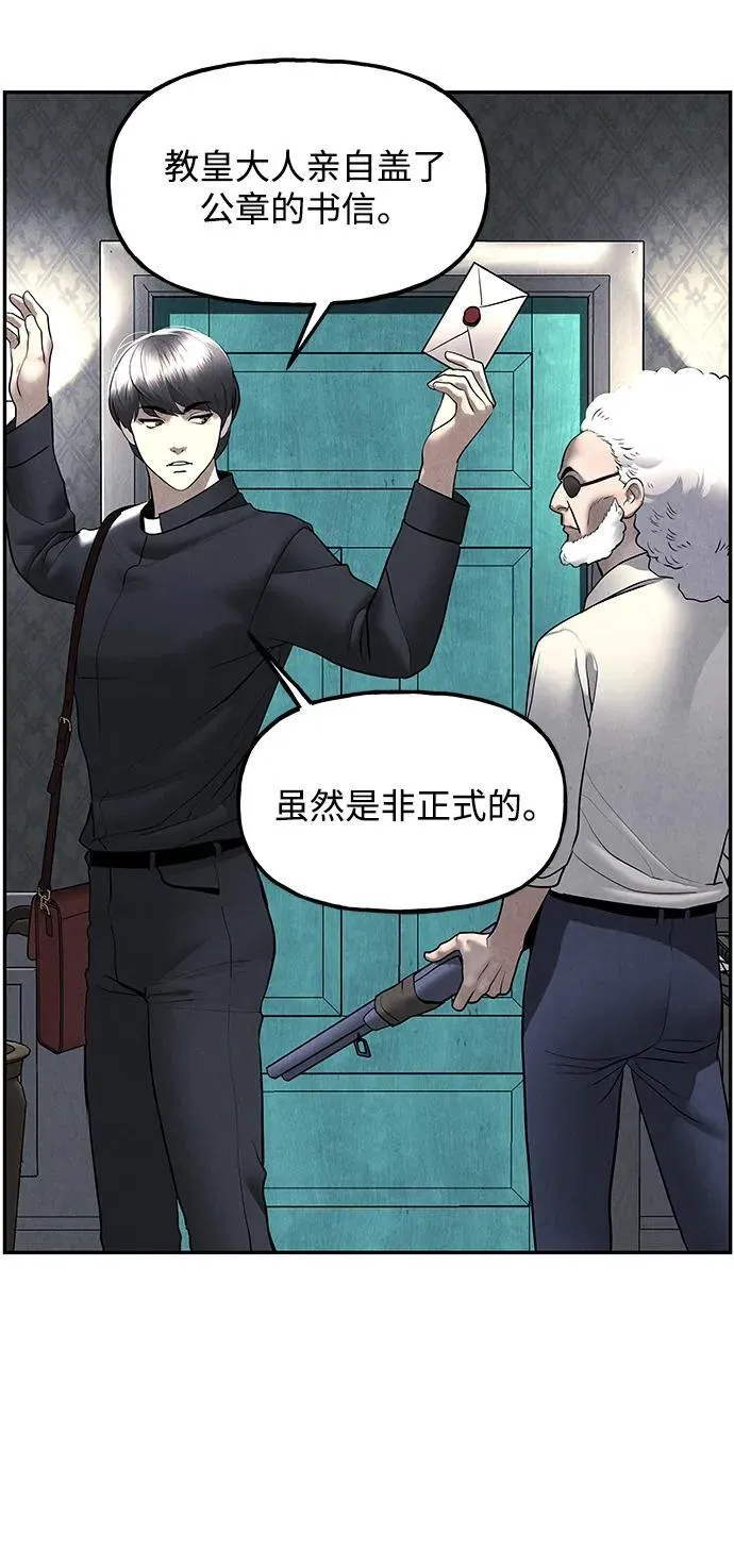 [第187] 666（3） 第26页