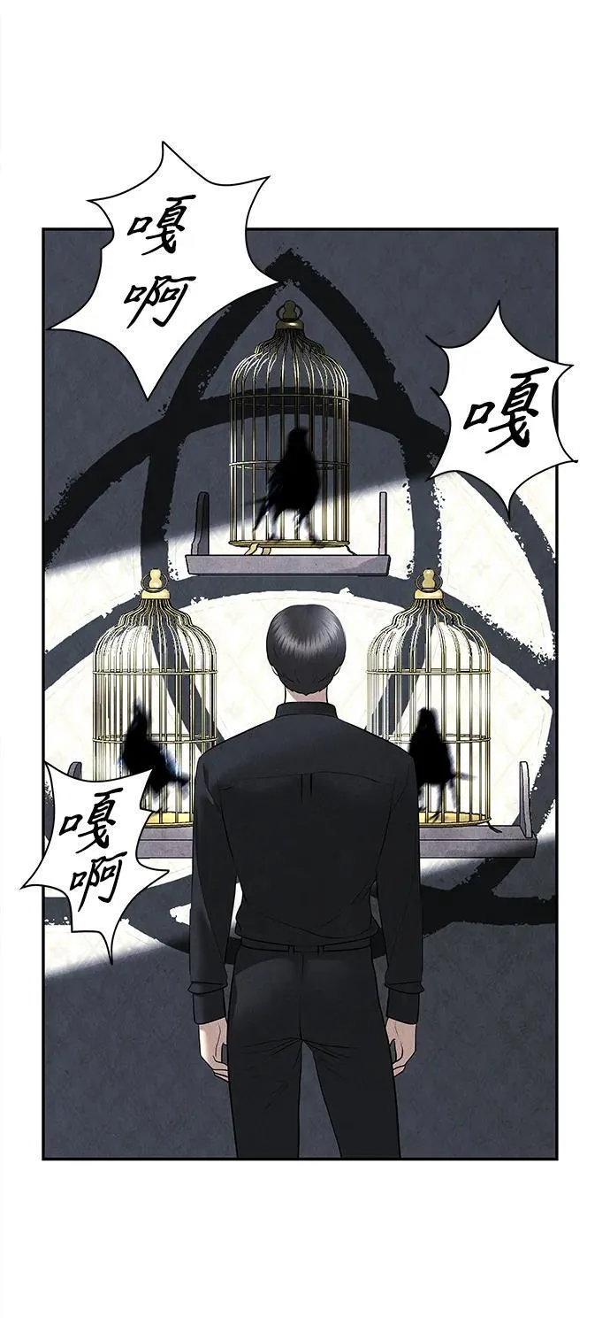 [第187] 666（3） 第29页
