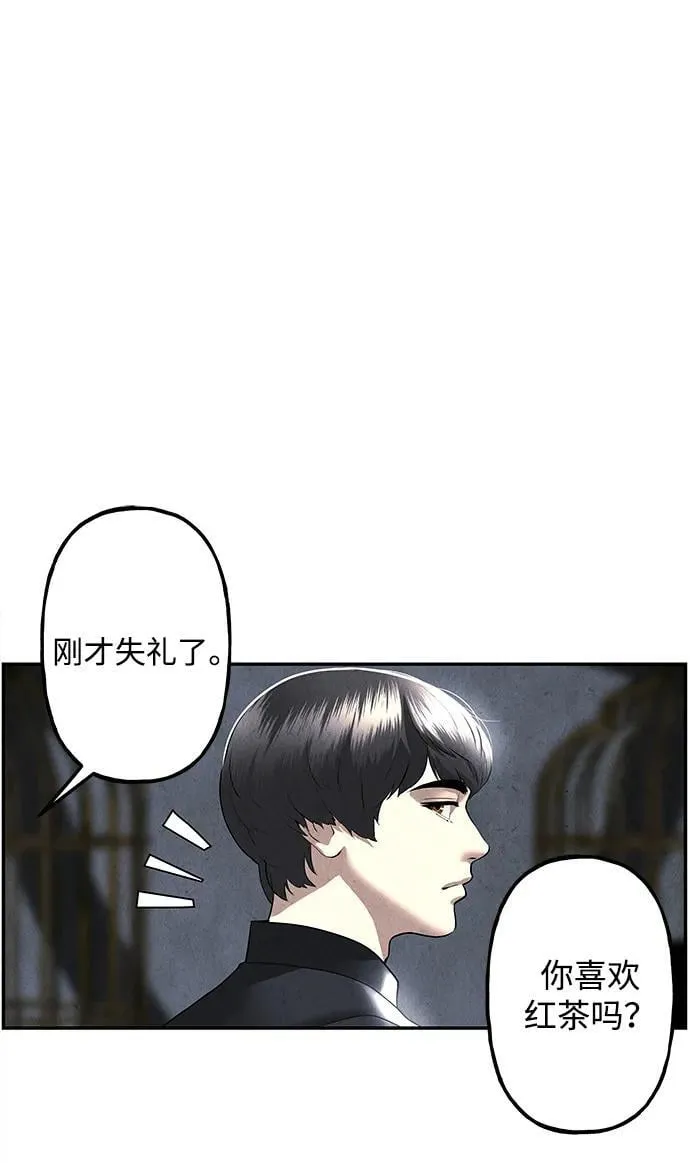 [第187] 666（3） 第30页
