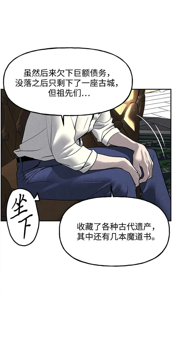 [第187] 666（3） 第32页