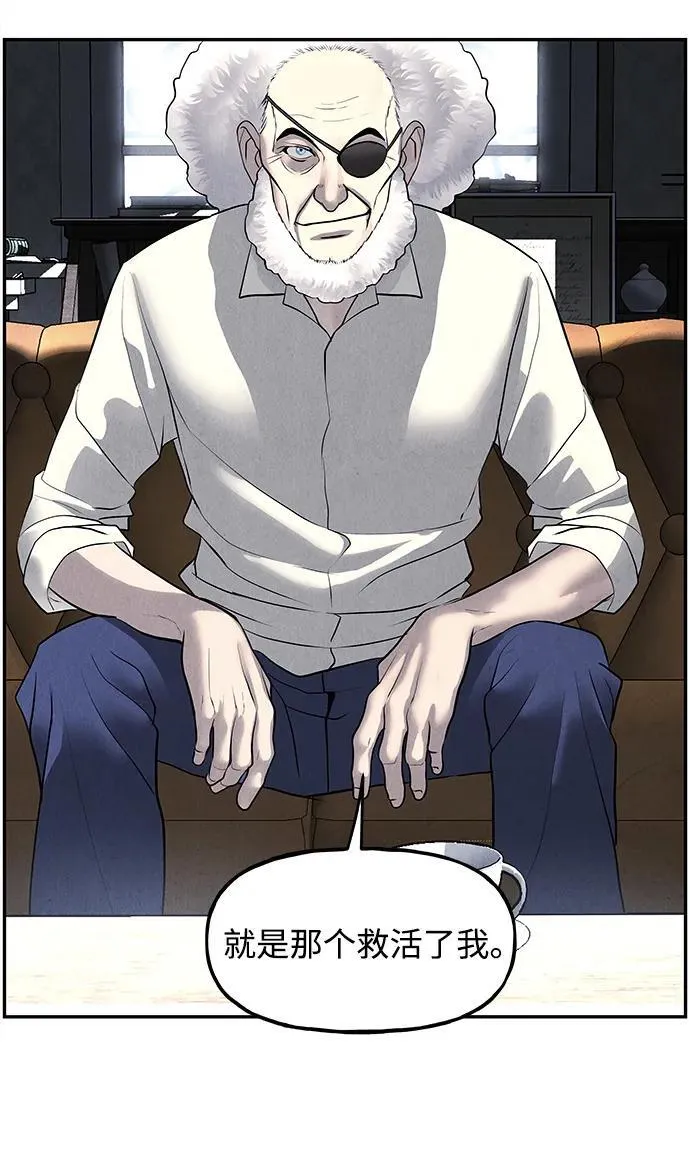 [第187] 666（3） 第33页