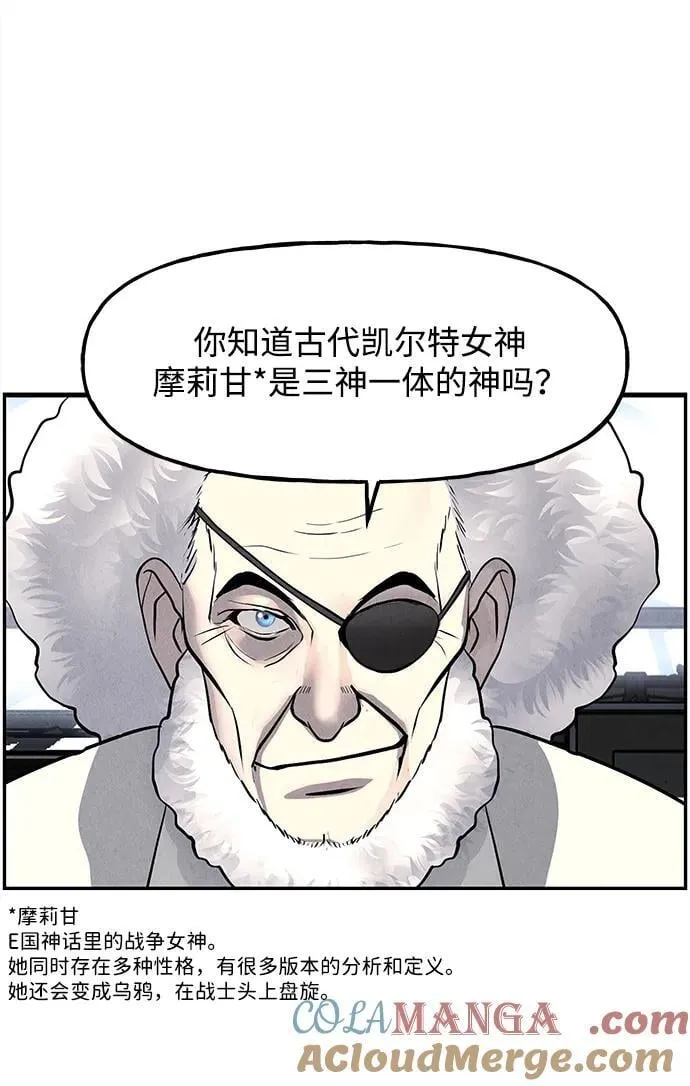 [第187] 666（3） 第34页