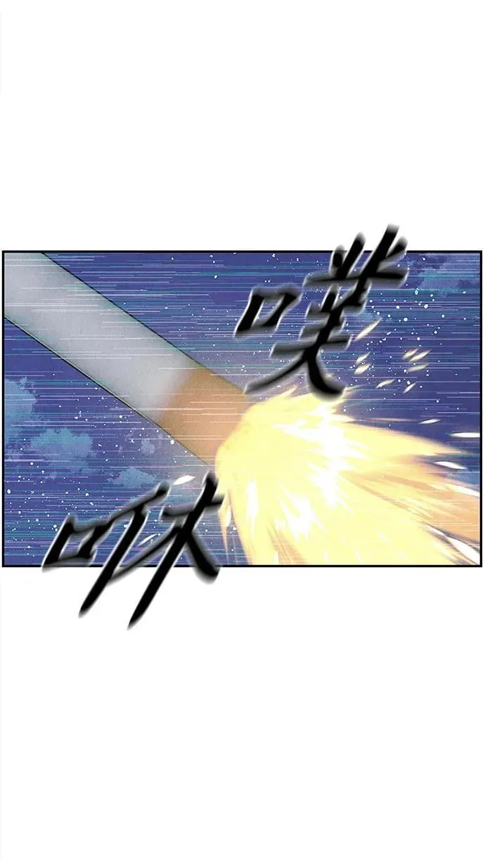 [第187] 666（3） 第35页