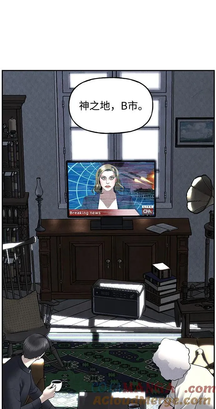 [第187] 666（3） 第37页