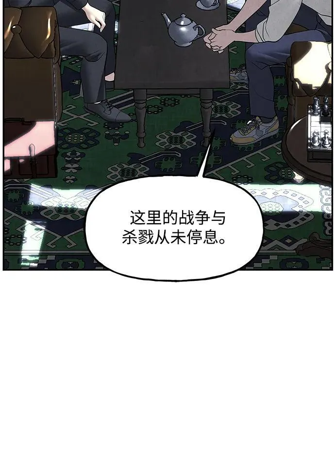 [第187] 666（3） 第38页