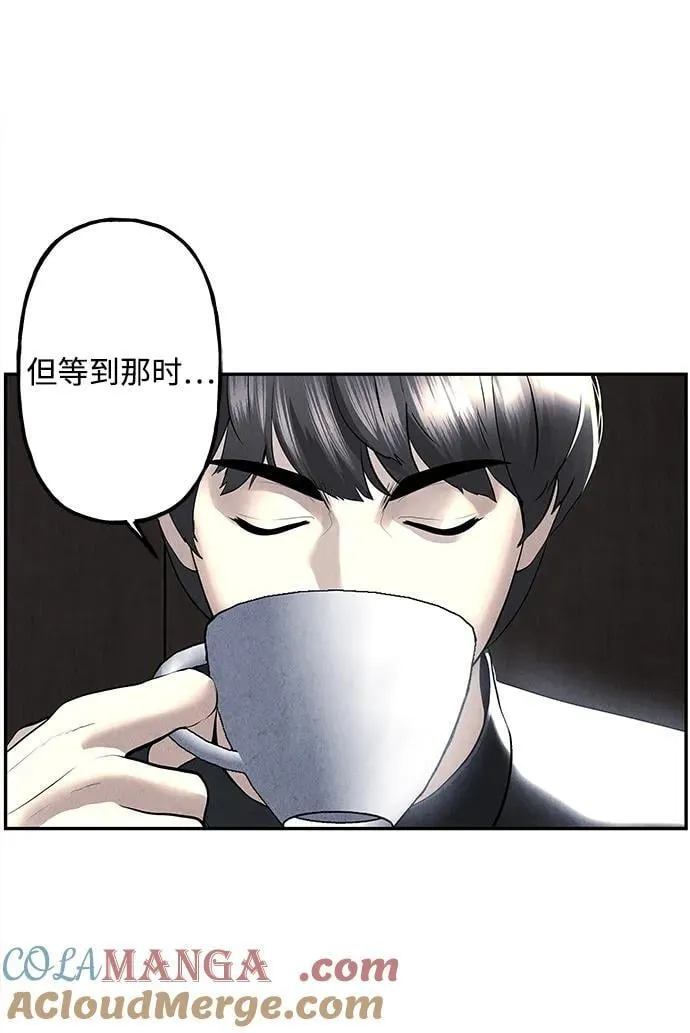 [第187] 666（3） 第40页