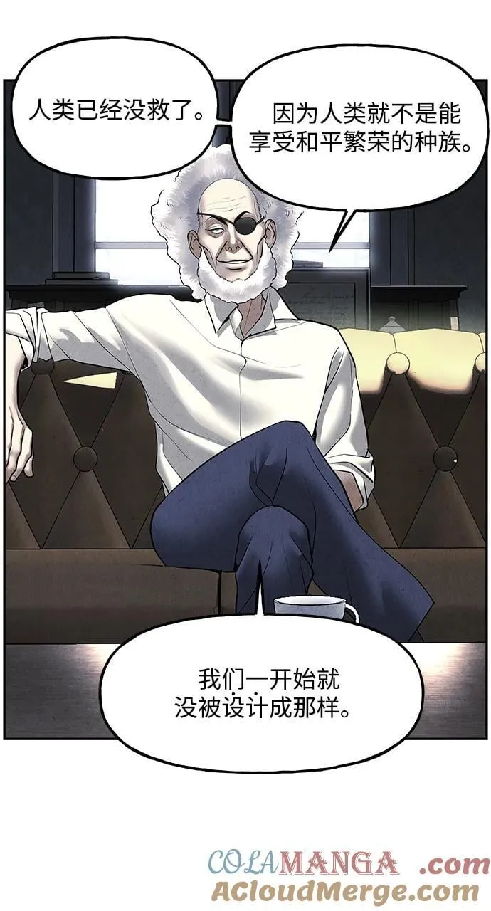 [第187] 666（3） 第43页