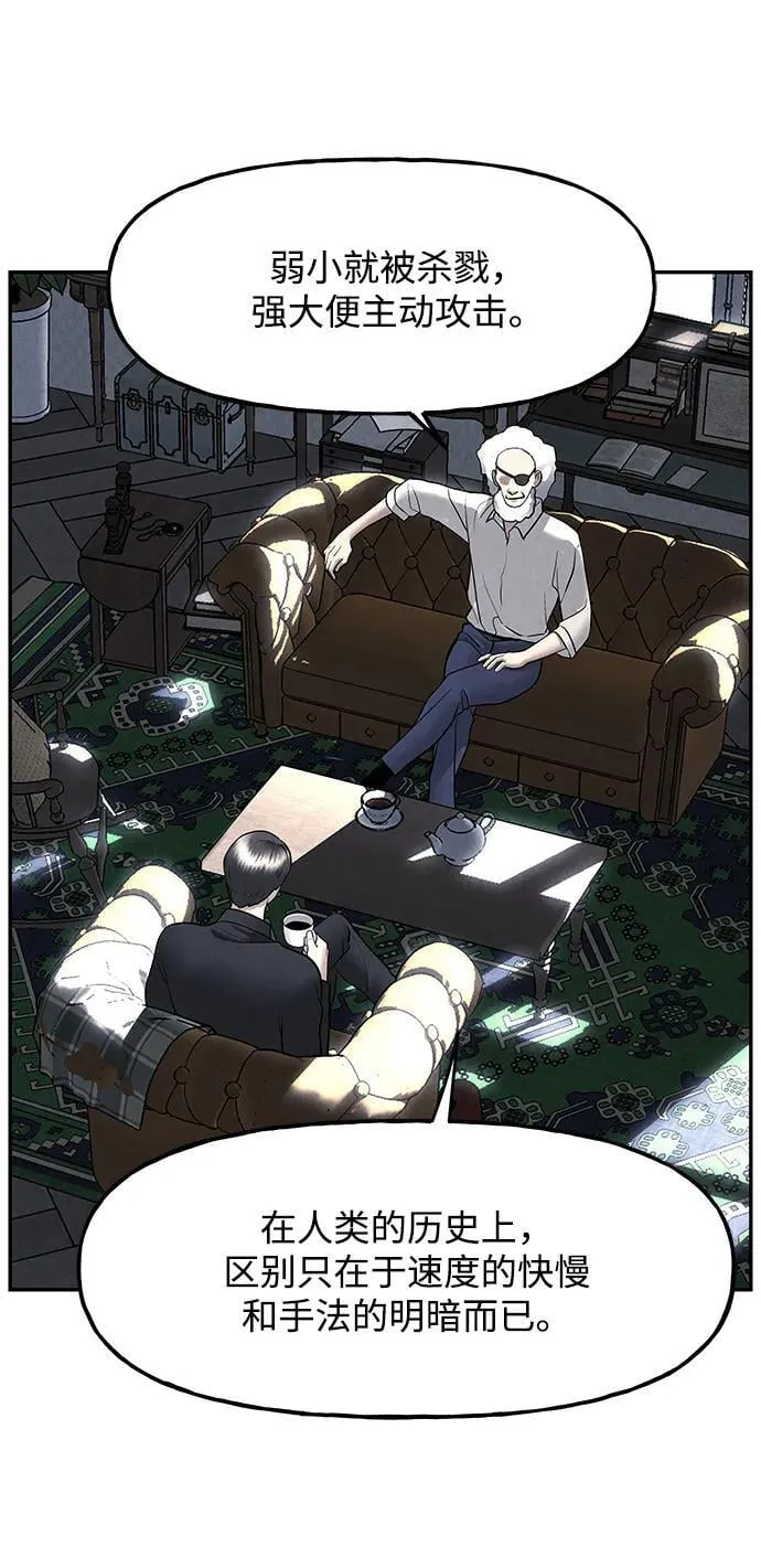 [第187] 666（3） 第44页