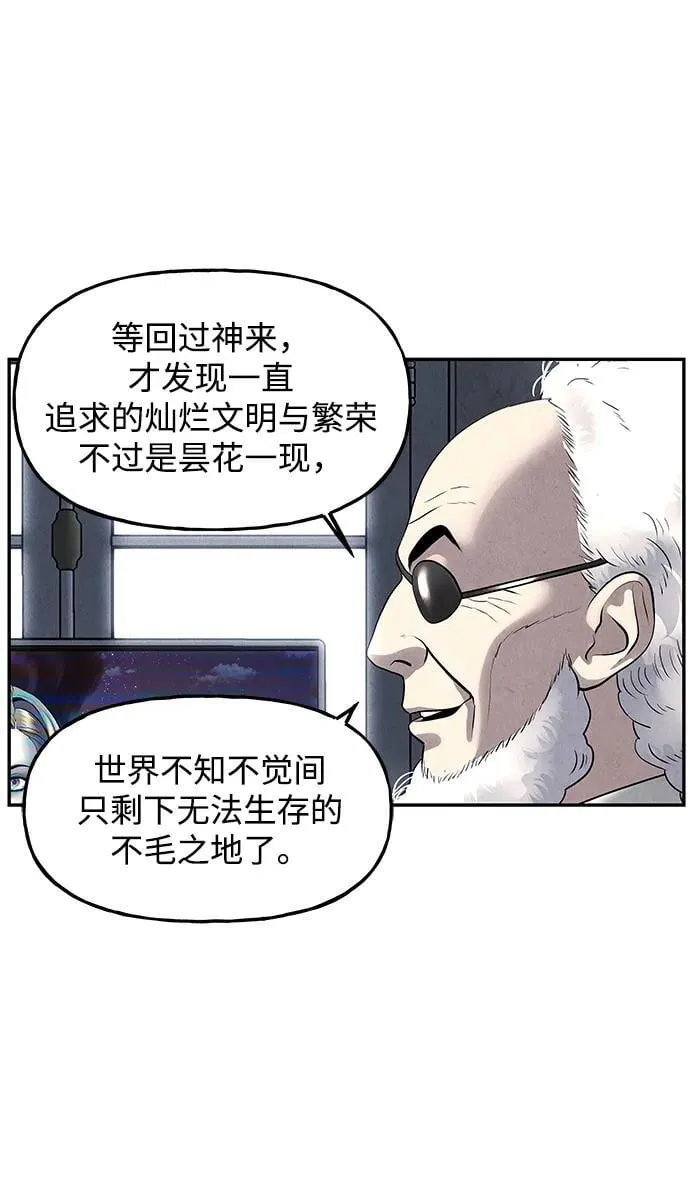 [第187] 666（3） 第45页