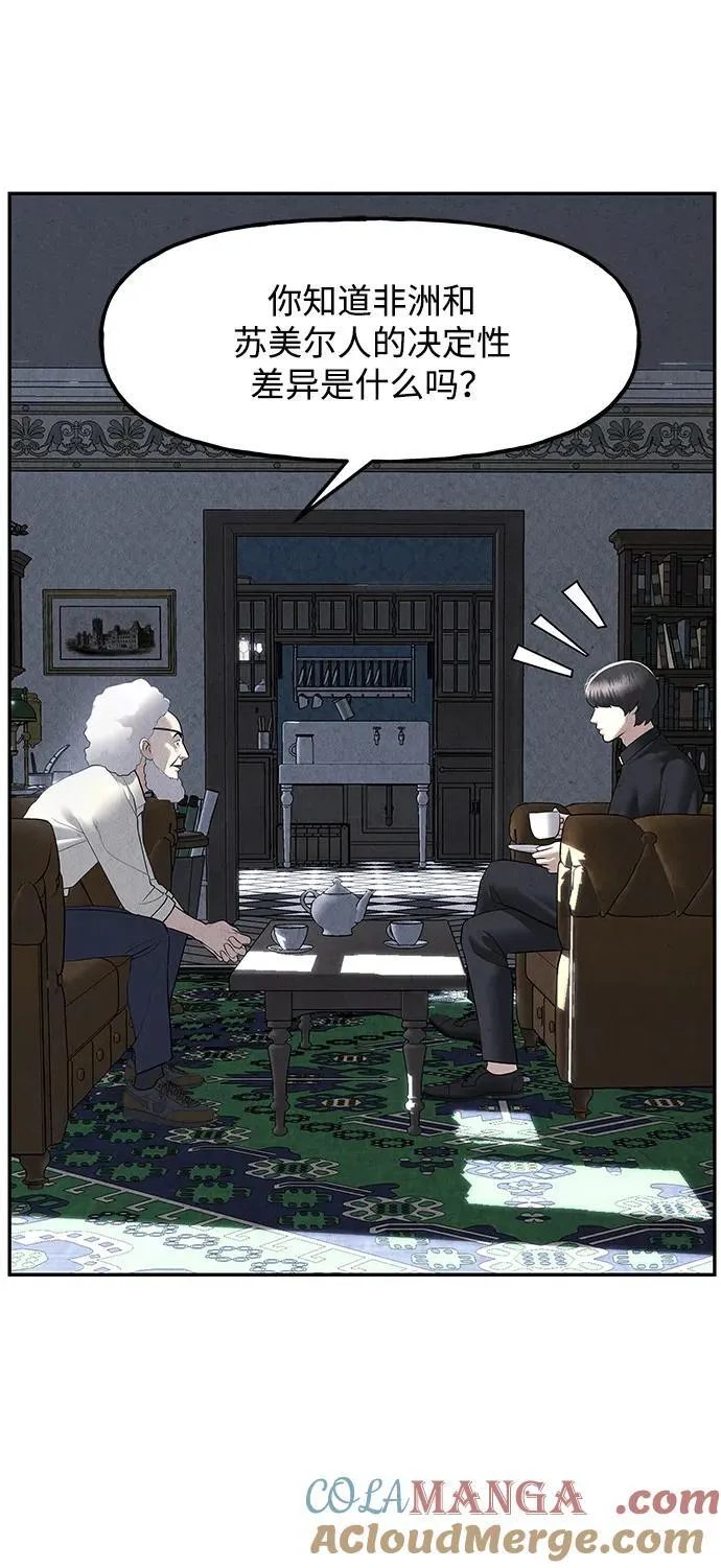 [第187] 666（3） 第46页
