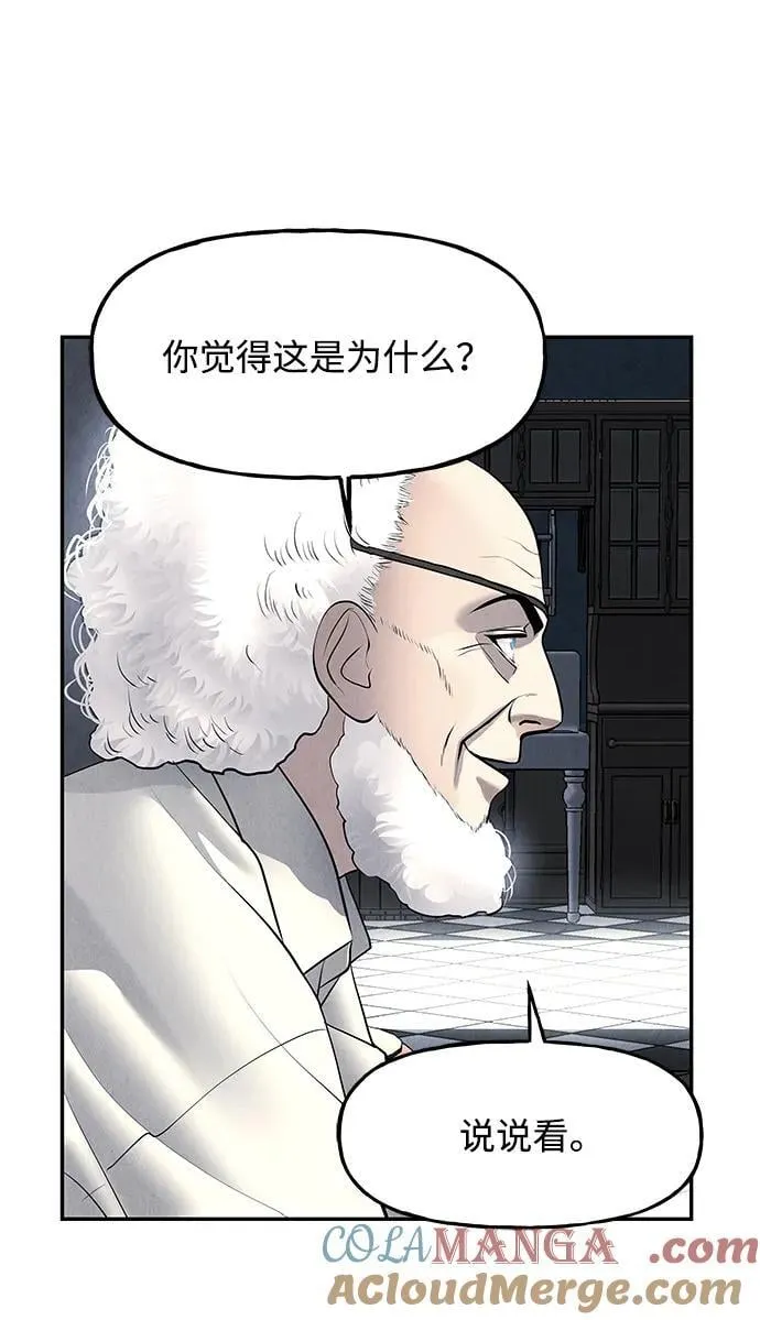 [第187] 666（3） 第49页