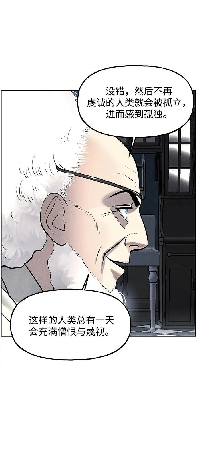 [第187] 666（3） 第51页