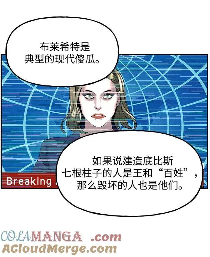 [第187] 666（3） 第55页