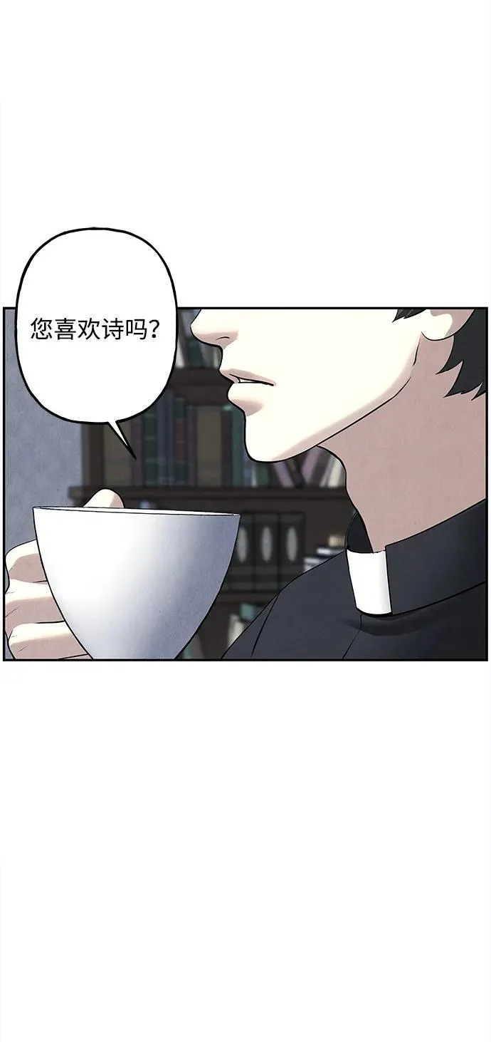 [第187] 666（3） 第57页