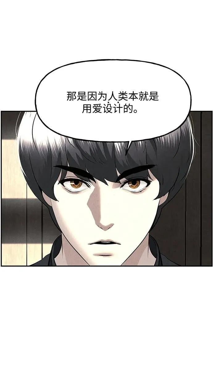 [第187] 666（3） 第59页