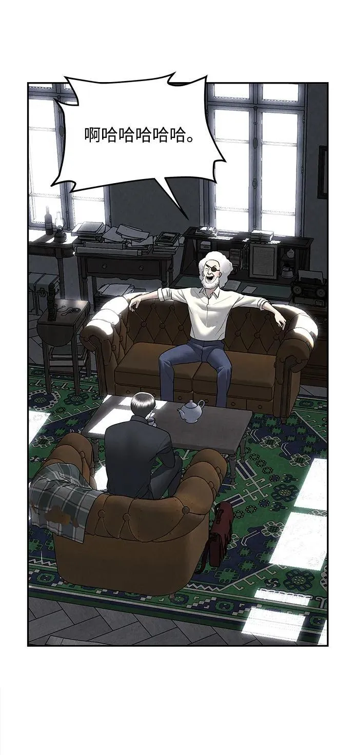 [第187] 666（3） 第60页