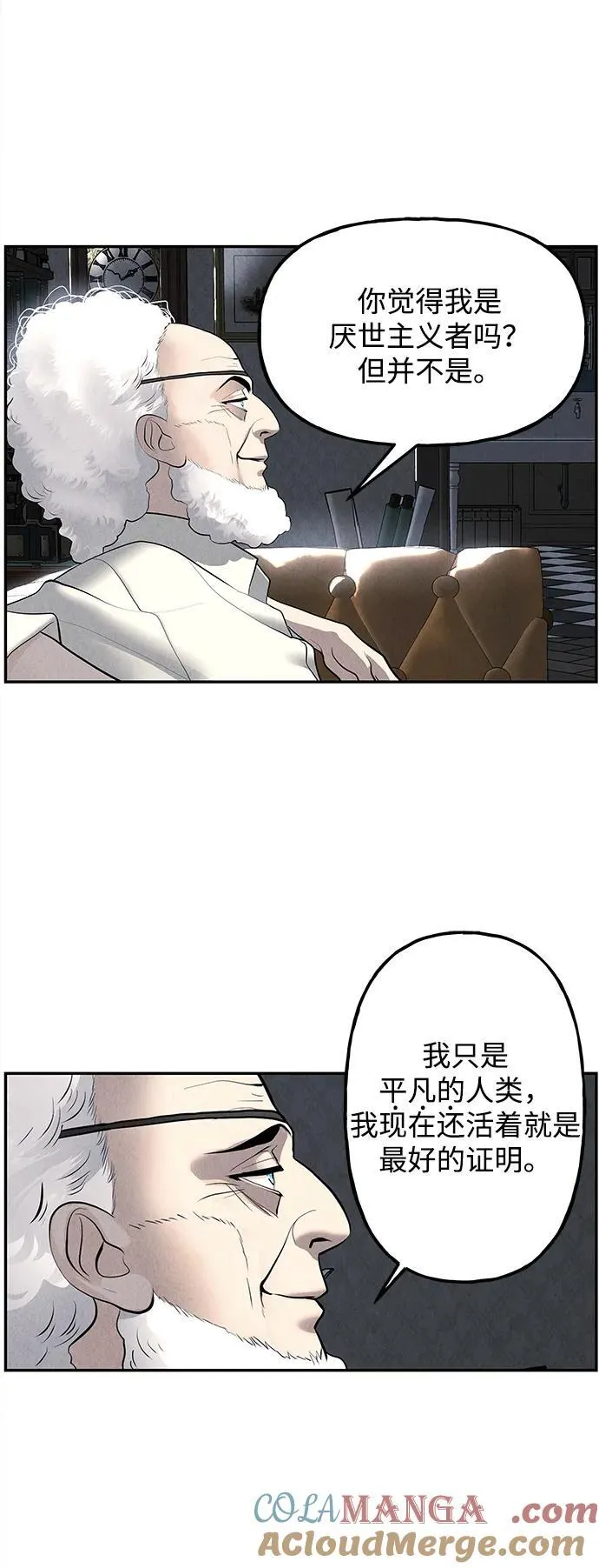 [第187] 666（3） 第61页