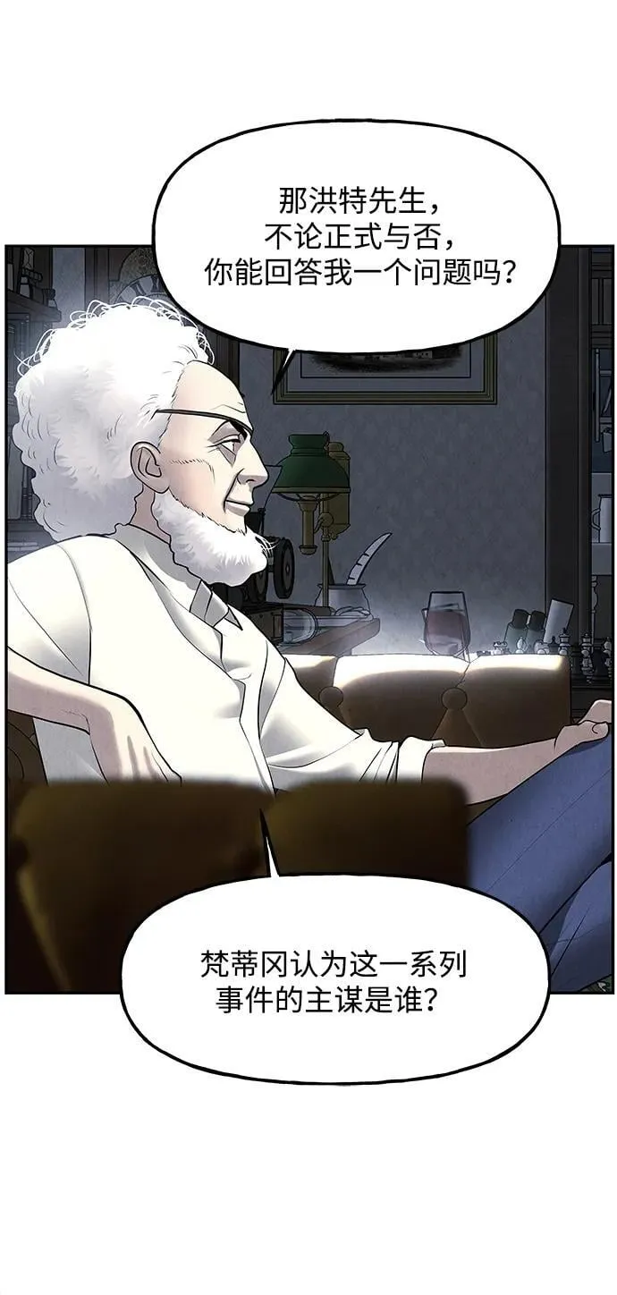 [第187] 666（3） 第65页