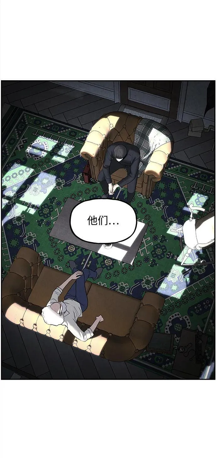 [第187] 666（3） 第66页