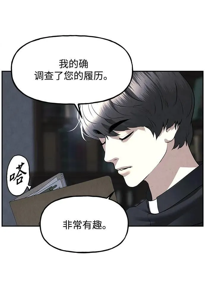 [第187] 666（3） 第68页