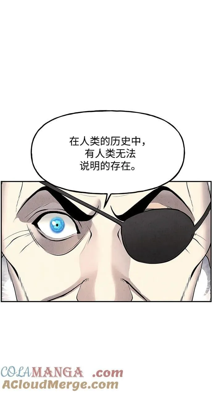 [第187] 666（3） 第70页