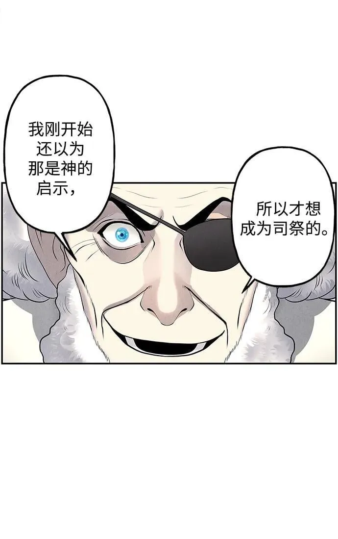 [第187] 666（3） 第72页